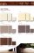 Gamme SAMEXPORT Crazy Stone