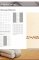 Gamme SAMEXPORT Crazy Stone